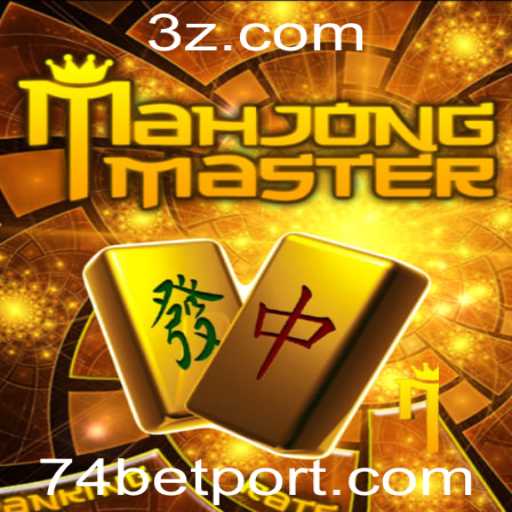 Explorando o Fascinante Mundo de MahJongMaster e a Estratégia 74 Bet